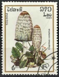 LAOS - #630 - USED -1985 - Item LAOS025