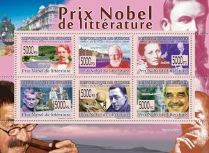Guinea 2008 MNH -Nobel Prize of Literature. YT 3816-3821, Mi 5949-5954