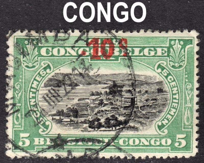 Belgian Congo Scott 75  VF used with a beautiful SON cds.