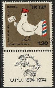 ISRAEL 1974 Sc 550 1.30 Mint NH Tab single, VF UPU Dove Bird