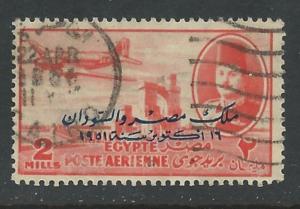 Egypt # C53  Airmail Overprint    (1) VF Used