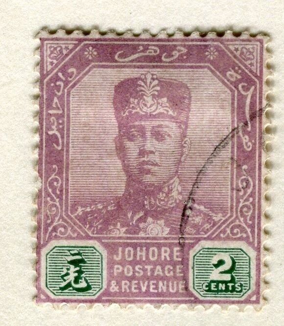 MALAYA JOHORE;  1918-20 early Sultan Ibrahim issue used 2c. value 