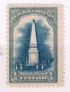 Argentina 160 Unused Pyramid of May 1910 (A0445)