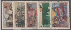 Yugoslavia Scott #1160-1165 Stamps - Used Set