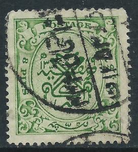 India-Faridkot, Sc #40, 8p Used