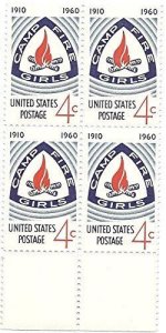 1960 Camp Fire Girls Block of 4 4c Postage Stamps, Sc# 1167, MNH, OG