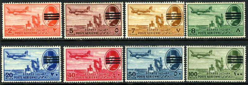Egypt C67-77 Mint Hinged Airmail Part Set from 1953