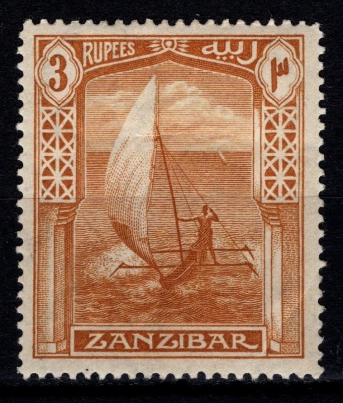 Zanzibar 1913 Sailing Canoe, 3r [Unused]