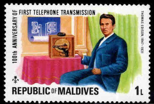 Maldive Islands Scott 631  MH* Edison stamp