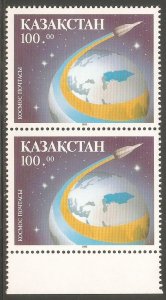 KAZAKHSTAN Sc#  35 MNH FVF Pair Space Rocket Earth