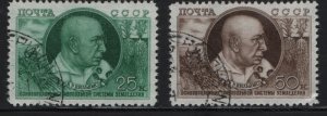 RUSSIA  1348-1349  USED  SET,