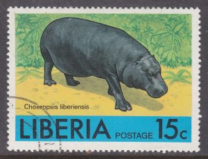 Liberia 766  Pigmy Hippopotamus 1976