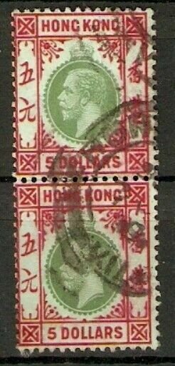 HONG KONG SG115b 1917 $5 GREEN & RED ON BLUE-GREEN PAIR USED