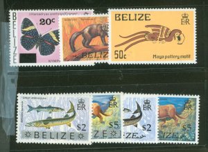 Belize #323  Single