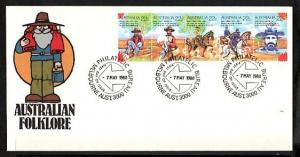 Australia, Scott cat. 741 A-E. Waltzing Matilda issue on a First Day Cover. ^