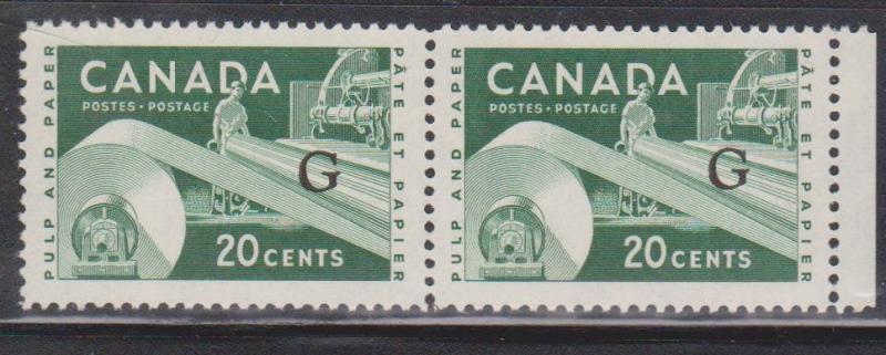 CANADA Scott # O45ai MNH - Raised Flying G In Pair With Normal