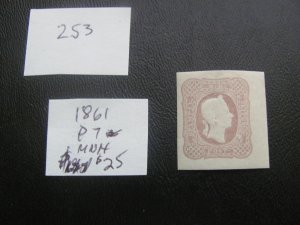 AUSTRIA 1858-59 MNH SC P7 XF  (253)