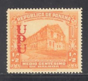 Panama Sc # 288 mint never hinged