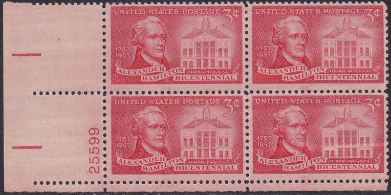 1086 Alexander Hamilton Plate Block MNH