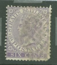 Straits Settlements #12v Used Single