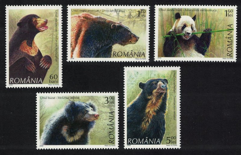 Romania Bears Panda 5v SG#6880-6884 MI#6284-6288 CV£10+