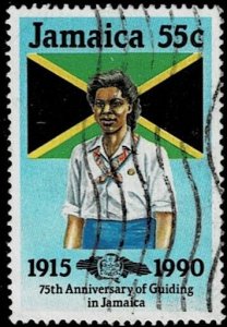 1990 Jamaica Scott Catalog Number 722 Used