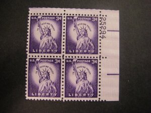 Scott 1035c, 3c Statue of Liberty, PB4 #25294 UR, MNH Liberty Beauty