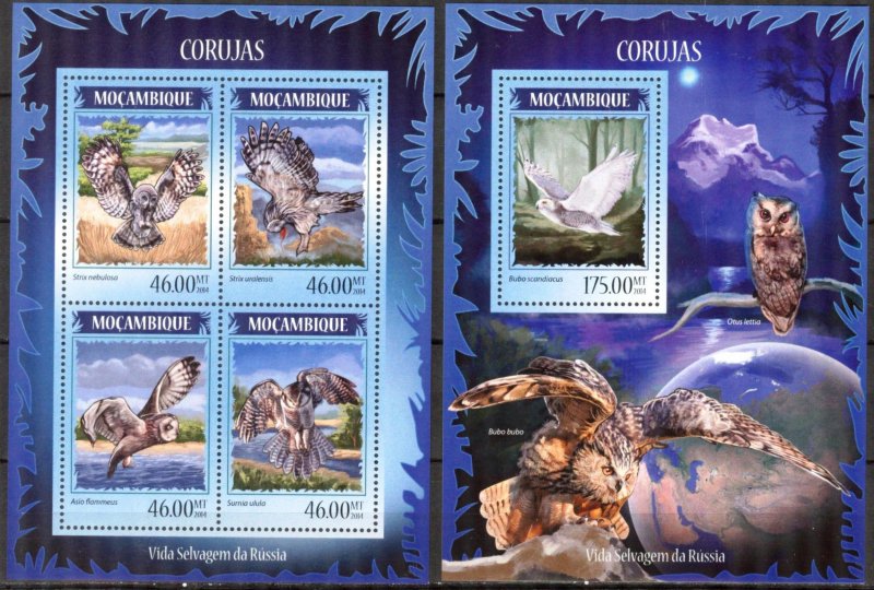 Mozambique 2014 Birds Owls (2) Sheet + S/S MNH