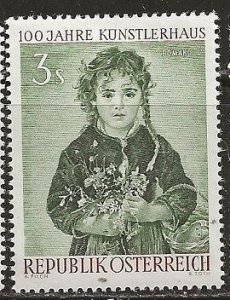 Austria ^  Scott # 664 - MH