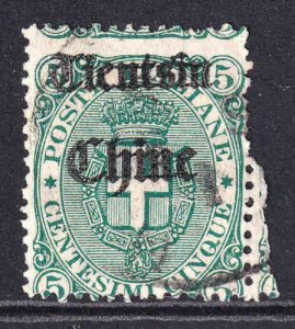 ITALY 67 SCARCE TIENTSIN CHINE OVERPRINT USED SOUND