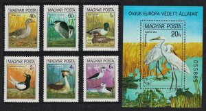 Hungary Protected Birds 6v+MS 1980 MNH SG#3340-MS3346 MI#3451-3456+Block 146