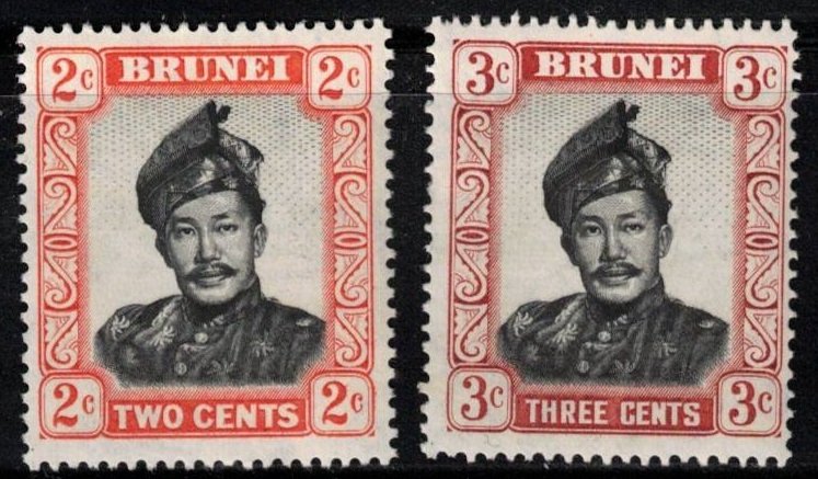 BRUNEI - Scott # 84-5 MH