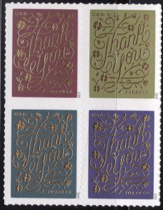 US - SC#5422a - Thank You - MNH - Forever - Block of Four