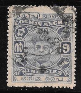 India Cochin O84: 9p Maharaja Ravi Varma, used, F-VF