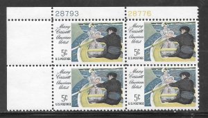 #1322 MNH Plate Block
