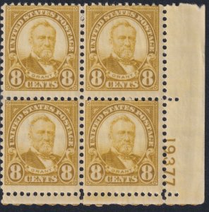 U.S. Sc# 640 1927 Ulysses Grant 8¢ plate number 19377 block MNH CV $20.00