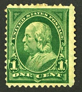 U.S. #279 MINT NG THINS