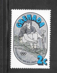 Grenada #733 MNH Single