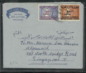 YEMEN PEOPLES DEM REP (P2905B) 1968 FORMULA AEROGRAM 10F+25F TARIM TO SINGAPORE 