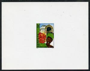 Senegal 2001 Craft Market 50f Flowers Seller imperf delux...