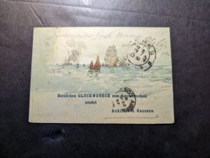 1897 Uruguay Postcard Cover to Valparaiso Norddeutscher Lloyd Bremen Ship Post