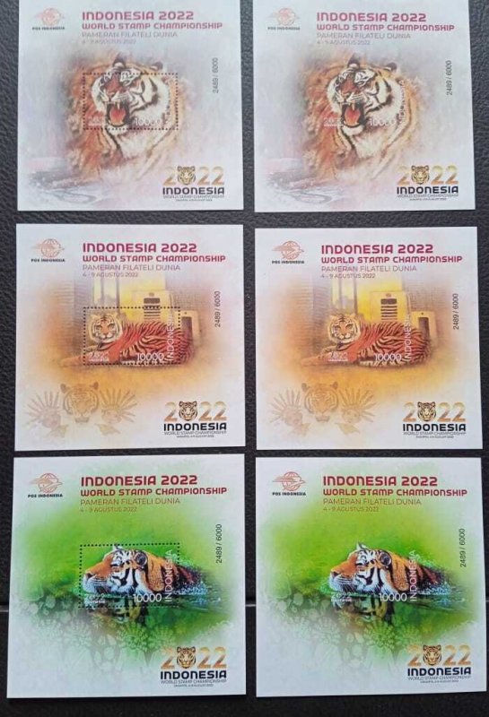 INDONESIA  INDONESIE 2022 WORLD STAMP CHAMPIONSHIP Tiger SS V.6 (Perf & Imperf)