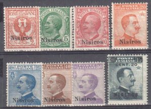 Nisiros (Italia) #1, 2, 3, 5 to 8, 11  MINT LH