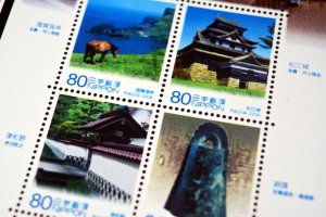 COLOR PRINTED JAPAN PREFECTURES [FURUSATO] 2008-2020 STAMP ALBUM (126 ill.pages)