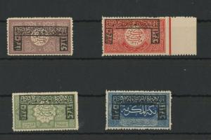 1916 SAUDI ARABIA HEJAZ STAMP OVER PRINTED W/ HASHIMYAH 1343 HAND STAMP MNIT NH 