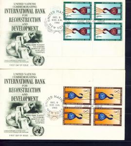 86-7 NY FDC International Bank Inscription Blocks
