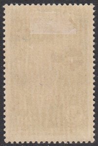French West Africa 75 MH CV $1.60