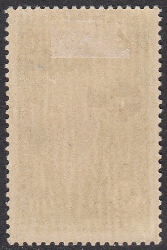 French West Africa 75 MH CV $1.60