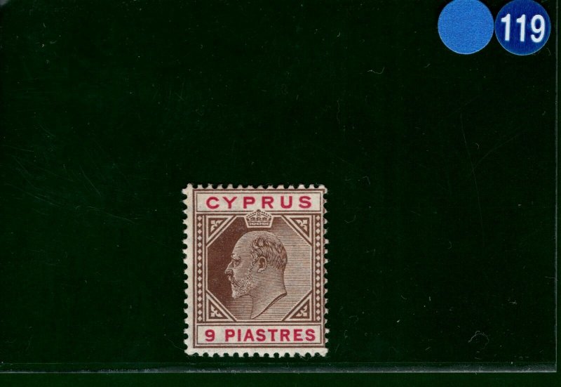 CYPRUS KEVII Stamp SG.68 9pi brown & carmine 1904 Fine Mint LMM Cat £50 BBLUE119