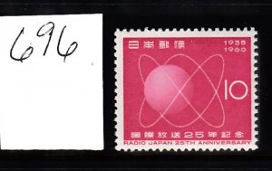 JAPAN - SC# 696 - MNH